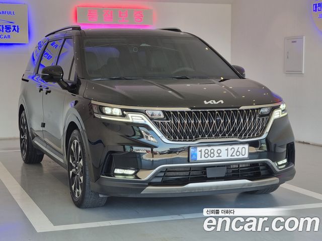 Kia Carnival из Кореи Encar
