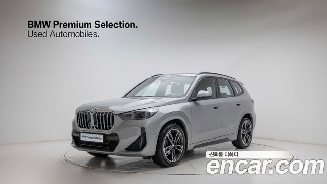 BMW X1 из Кореи Encar