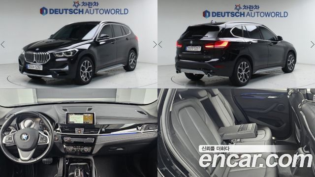 BMW X1 из Кореи Encar