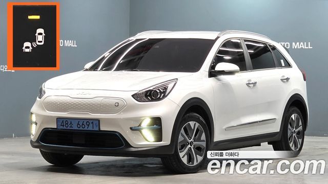 Kia Niro из Кореи Encar