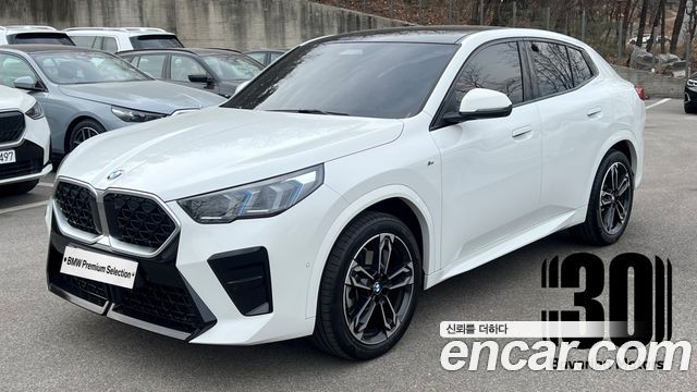 BMW X2 (F39) из Кореи Encar