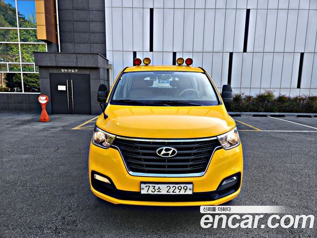 Hyundai Starex из Кореи Encar