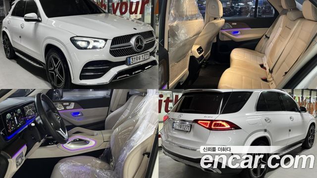 Mercedes-Benz GLE-Class из Кореи Encar