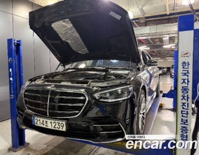Mercedes-Benz S-Class из Кореи Encar