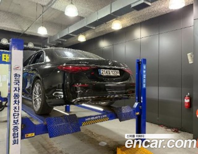 Mercedes-Benz S-Class из Кореи Encar