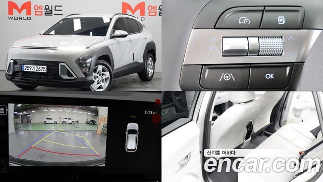 Hyundai Kona из Кореи Encar