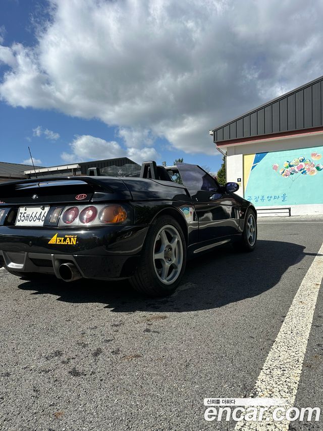 Kia Elan из Кореи Encar