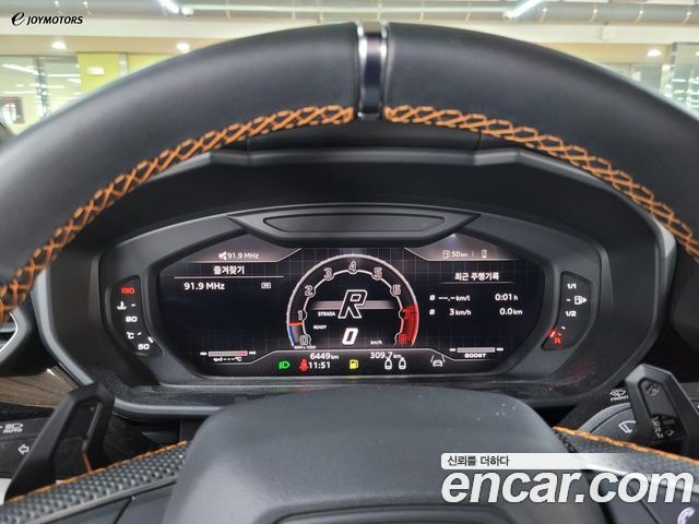 Lamborghini Urus 4.0 V8 S — пробег 6 400 км — фото 5 из 5
