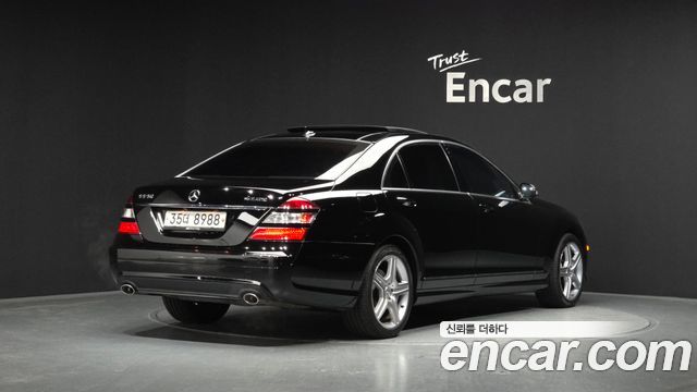 Mercedes-Benz S-Class из Кореи Encar