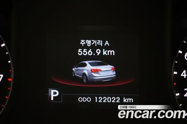 Kia K7 из Кореи Encar