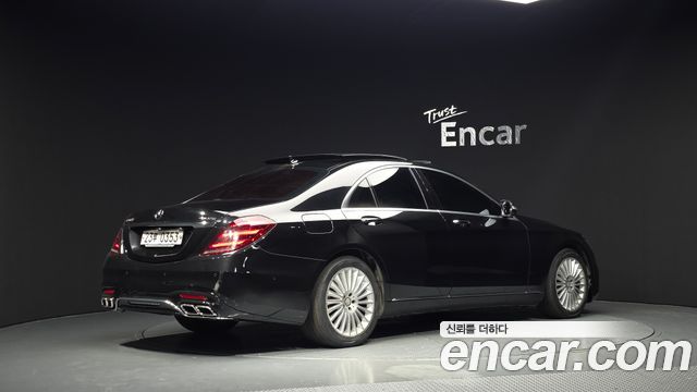 Mercedes-Benz S-Class из Кореи Encar
