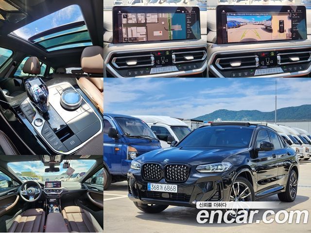 BMW X4 из Кореи Encar