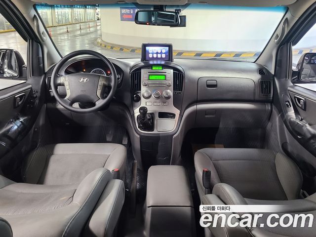 Hyundai Starex из Кореи Encar