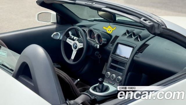 Nissan 350Z из Кореи Encar