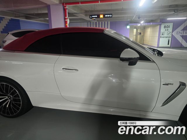 Mercedes-Benz CLE-Class из Кореи Encar