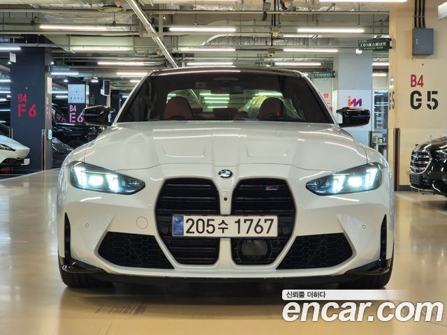 BMW M3 M3 Sedan Competition M xDrive — пробег 7 800 км — фото 2 из 5