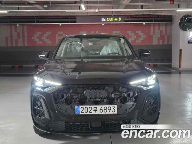 Audi Q5 из Кореи Encar