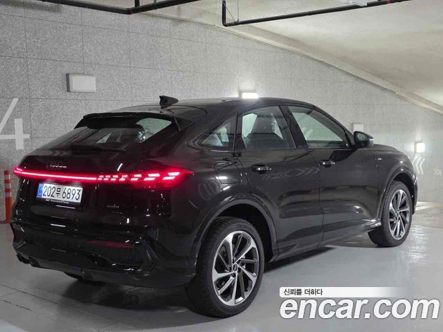 Audi Q5 из Кореи Encar