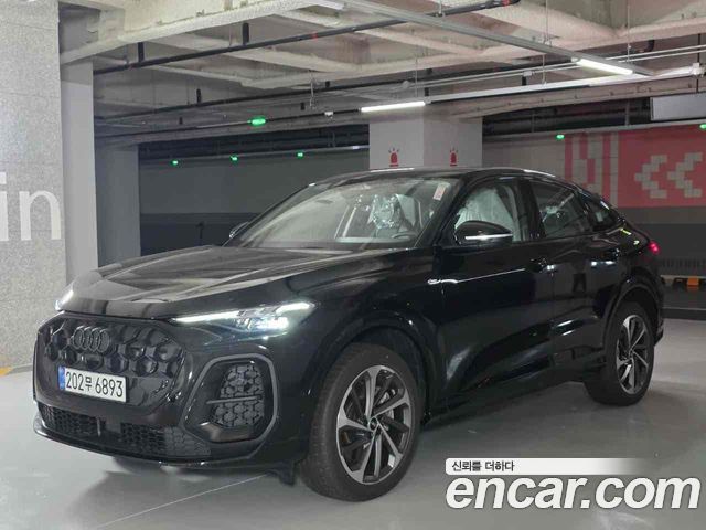 Audi Q5 из Кореи Encar