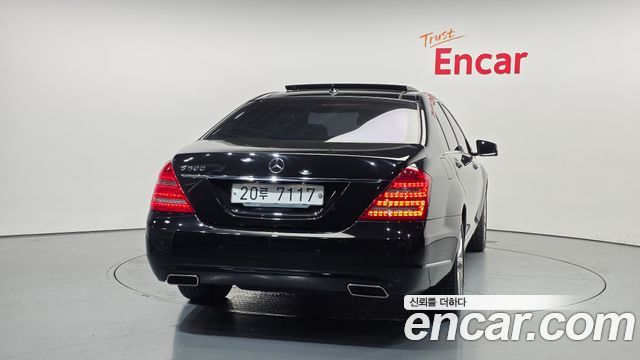 Mercedes-Benz S-Class из Кореи Encar