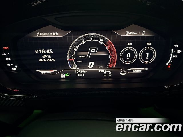 Lamborghini Urus из Кореи Encar