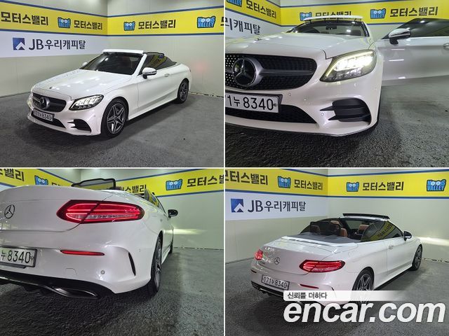Mercedes-Benz C-Class из Кореи Encar