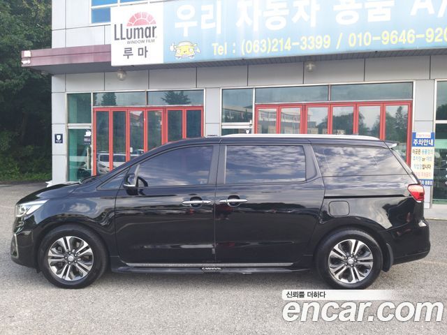 Kia Carnival из Кореи Encar