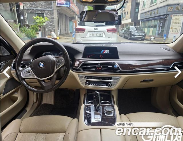 BMW 7-Series из Кореи Encar