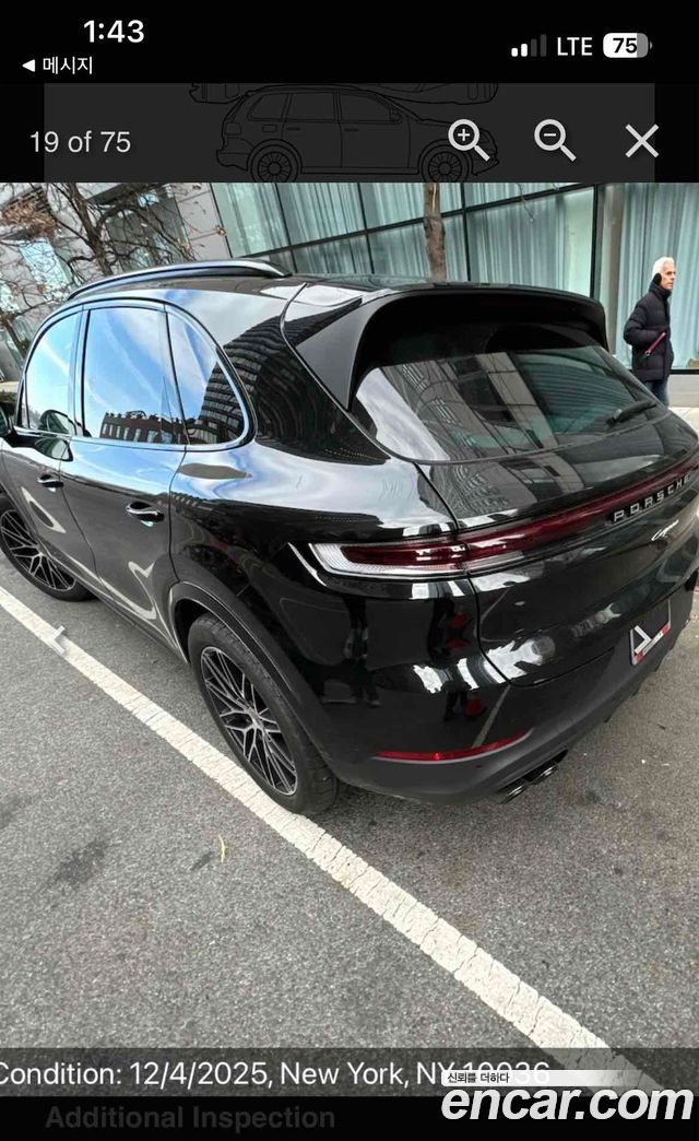 Porsche Cayenne из Кореи Encar