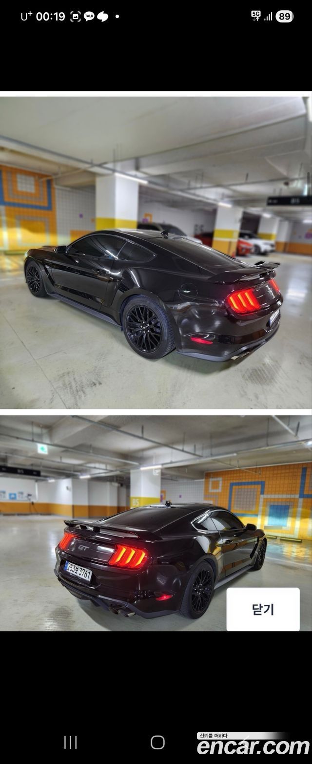 Ford Mustang из Кореи Encar