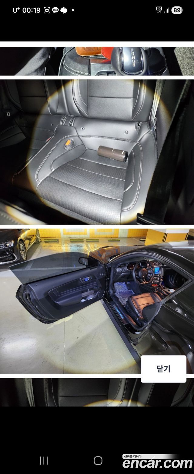 Ford Mustang из Кореи Encar