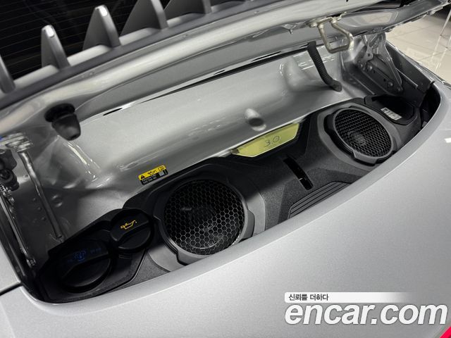 Porsche 911 из Кореи Encar