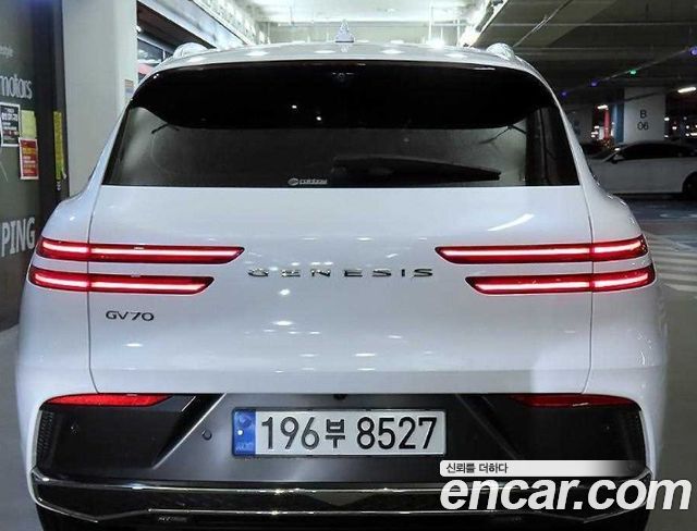 Genesis GV70 из Кореи Encar