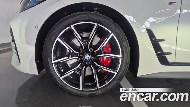 BMW 4-Series 420i M Sport Pro Gran Coupe — пробег 5600 км