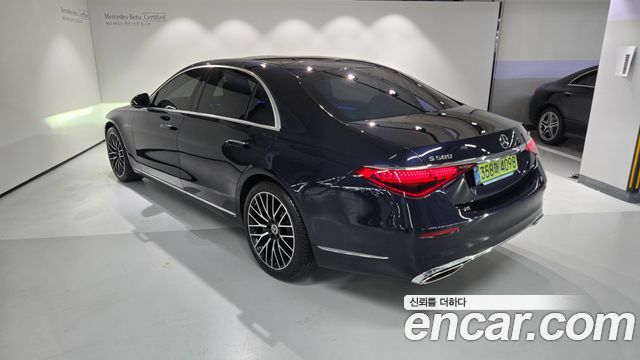 Mercedes-Benz S-Class из Кореи Encar