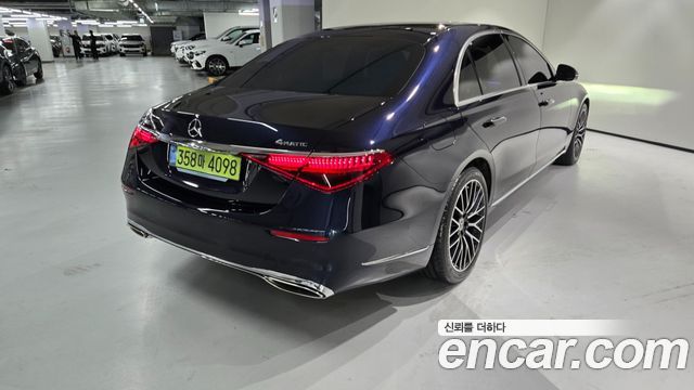 Mercedes-Benz S-Class из Кореи Encar