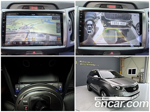Kia Sportage из Кореи Encar