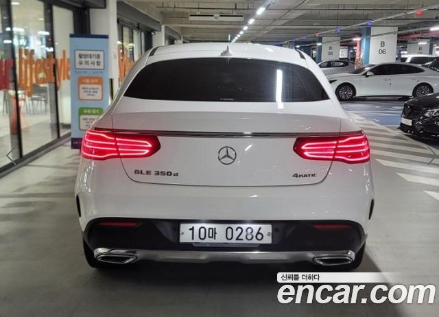 Mercedes-Benz GLE-Class GLE350 d 4MATIC Coupe — пробег 78910 км