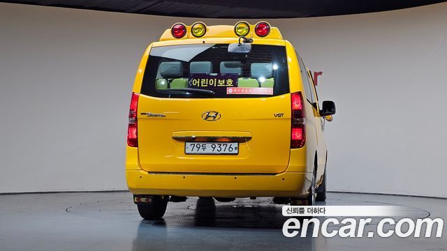 Hyundai Starex из Кореи Encar