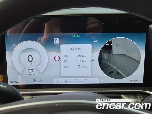 Genesis G90 из Кореи Encar