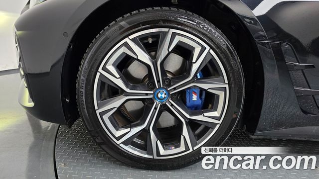BMW i4 из Кореи Encar
