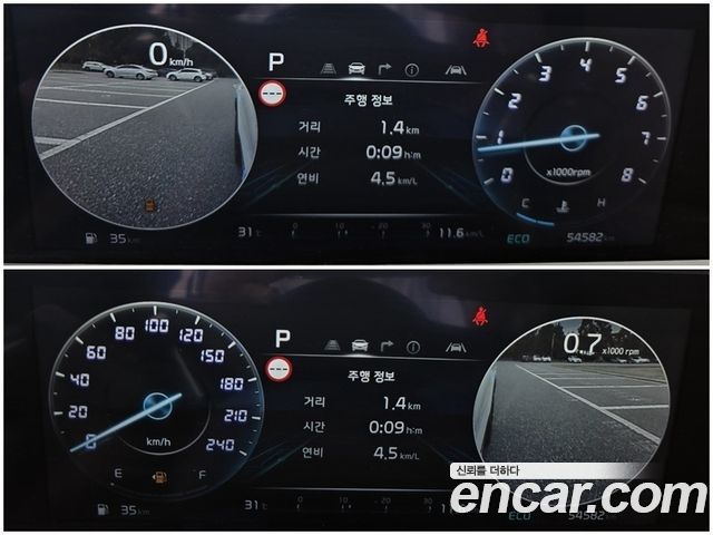 Kia Seltos из Кореи Encar