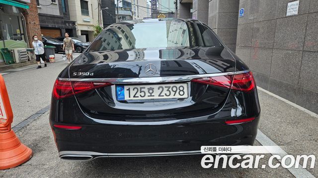 Mercedes-Benz S-Class из Кореи Encar
