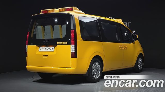 Hyundai Staria L3.5  Kinder Safety Car 15-Seater — пробег 50 907 км