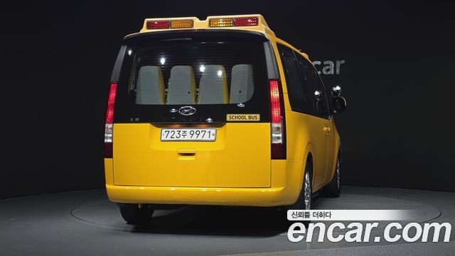 Hyundai Staria L3.5  Kinder Safety Car 15-Seater — пробег 50 907 км