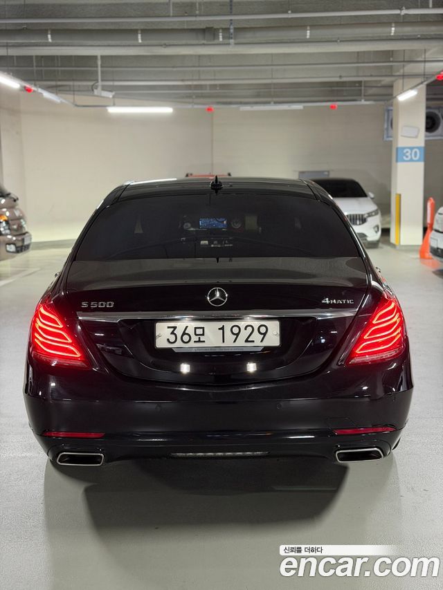 Mercedes-Benz S-Class из Кореи Encar