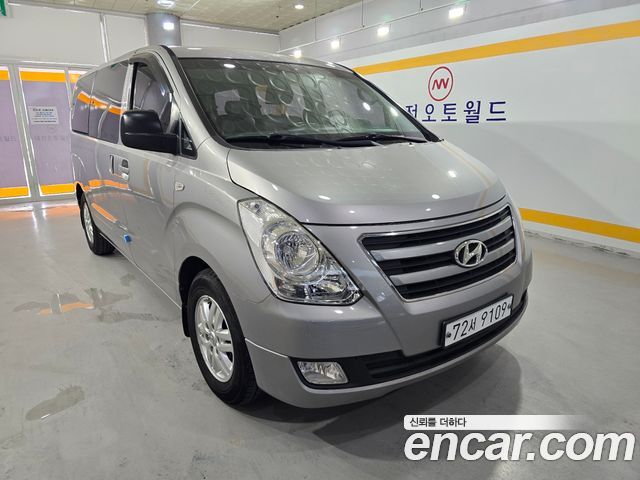Hyundai Starex из Кореи Encar