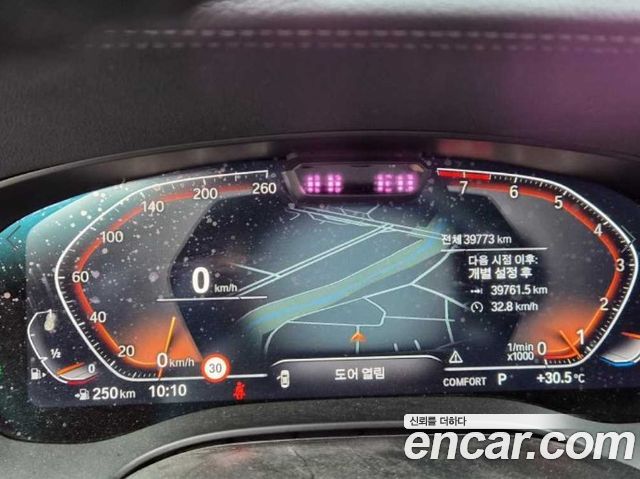 BMW Gran Turismo 630i xDrive Luxury 2023 — пробег 39 773 км