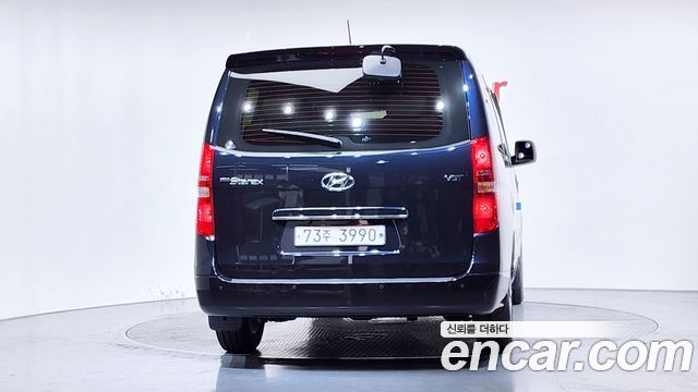 Hyundai Starex из Кореи Encar
