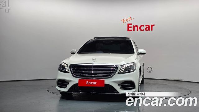 Mercedes-Benz S-Class из Кореи Encar
